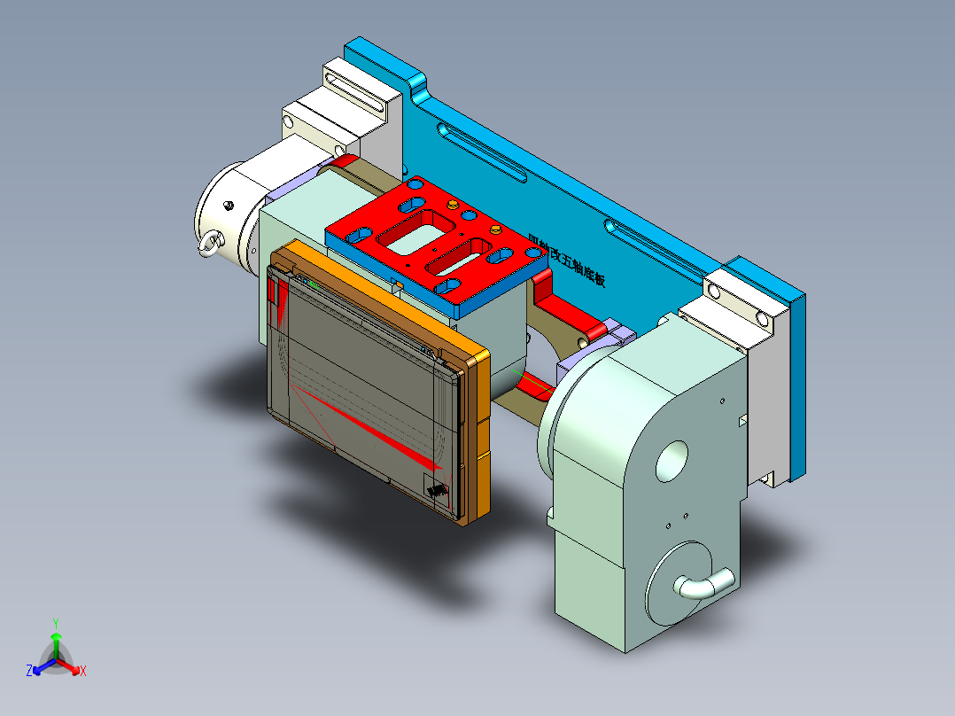 电脑A面金属外壳铣带角度凹槽UG程序模型