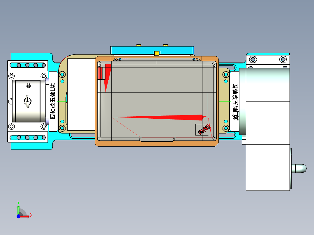 电脑A面金属外壳铣带角度凹槽UG程序模型前视图