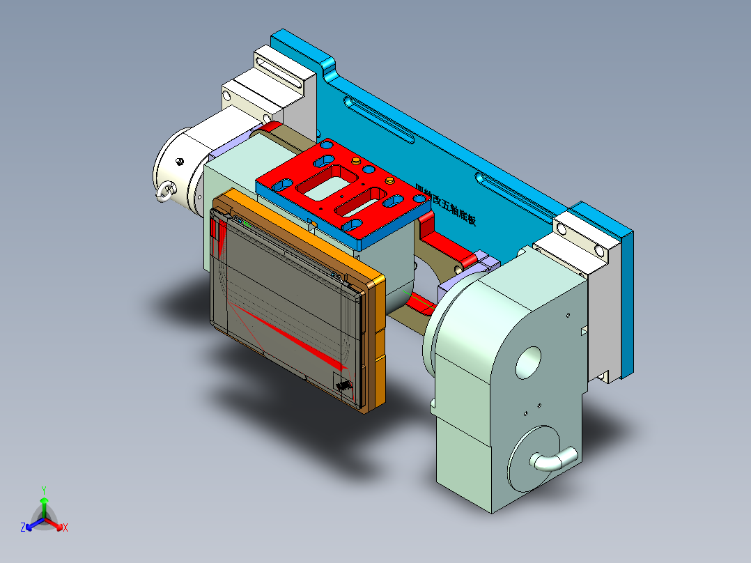 电脑A面金属外壳铣带角度凹槽UG程序模型正等轴测图