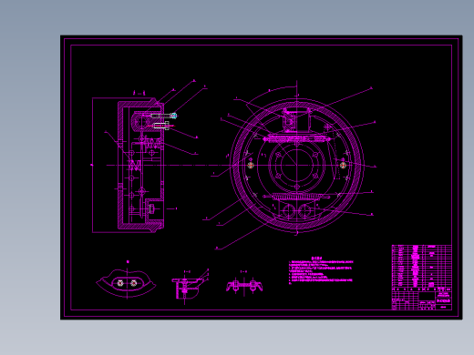 Santana2000制动器设计