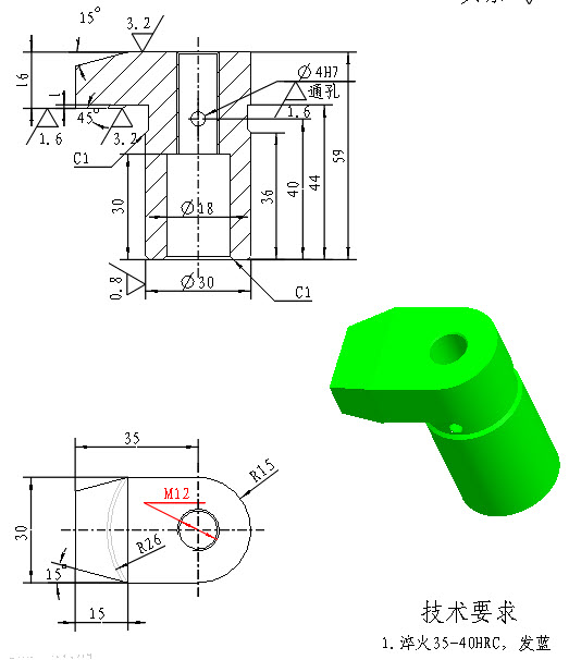 弹簧压板