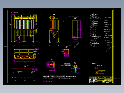 各类LPM4B-250系列气震脉冲袋收尘器(10总图)