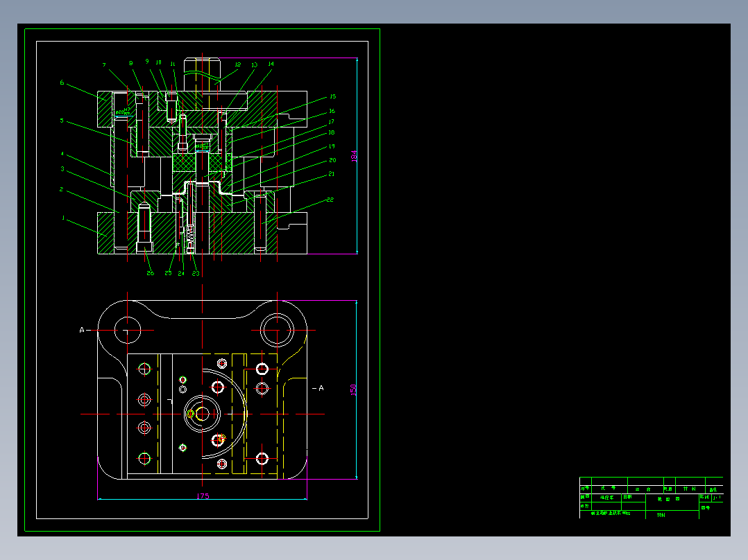切边冲孔复合模的设计