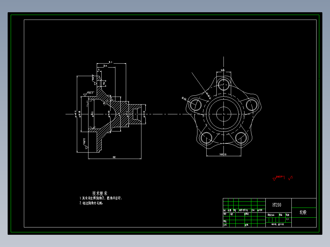 轮毂加工工序图