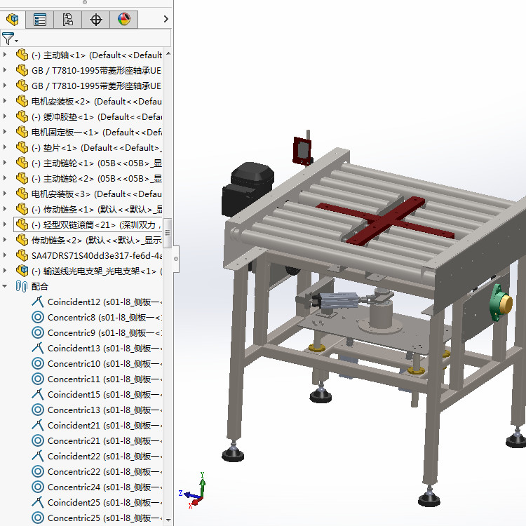 顶升旋转滚筒输送线3d图纸 升降旋转平台SW 小型滚筒输送线3d模型