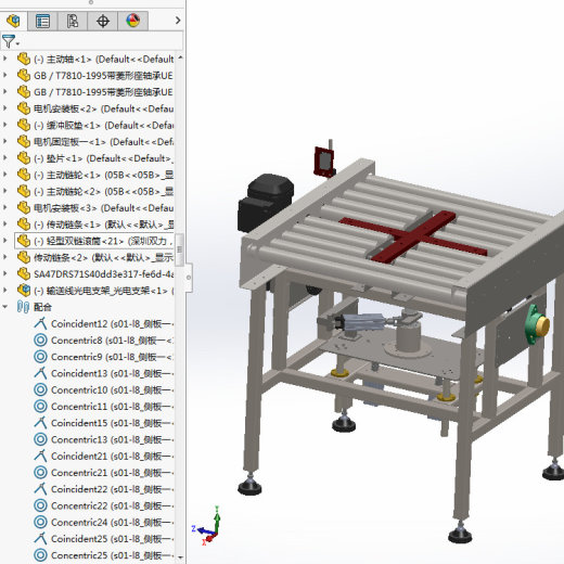 顶升旋转滚筒输送线3d图纸 升降旋转平台SW 小型滚筒输送线3d模型缩略图