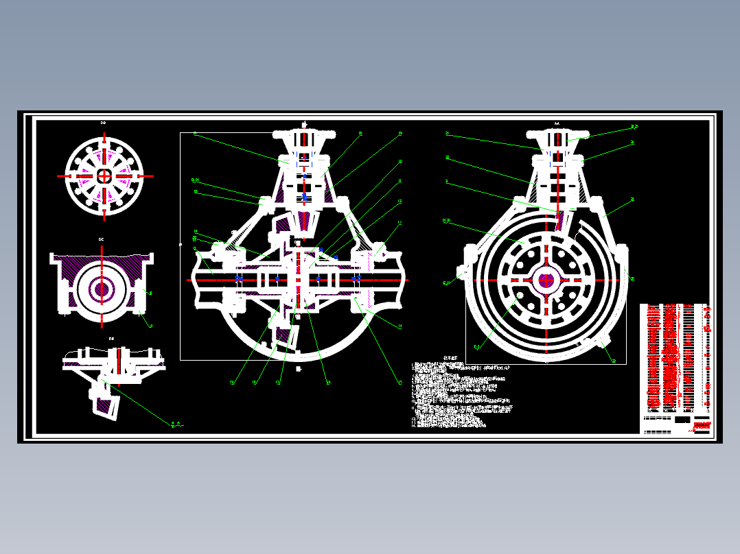 JX220-CA1050汽车驱动桥主减速器设计