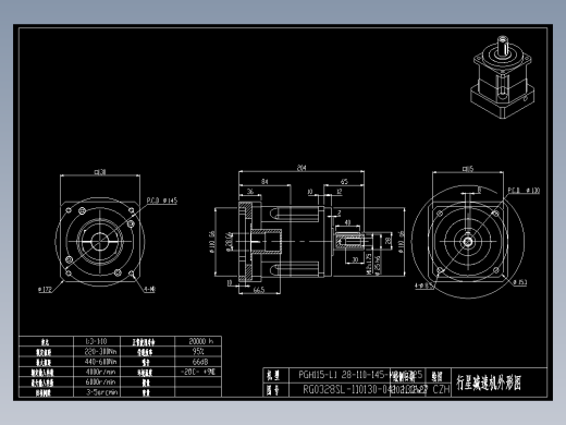 斜齿PGH115-L1 28-110-145-M8-130WZ CZ25.DXF