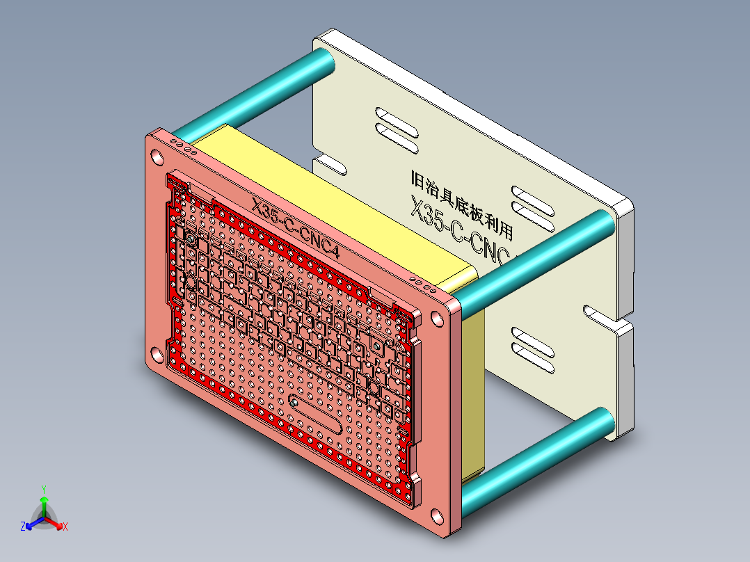 X35-C-CNC4-171009主视图