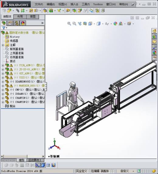 碳素笔分拣缩略图