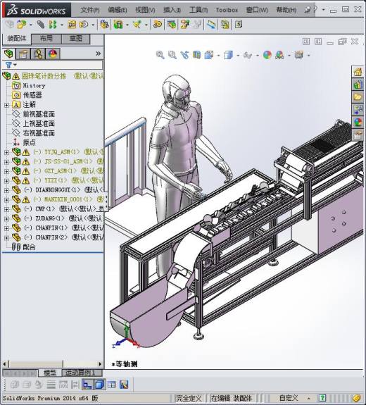 碳素笔分拣缩略图