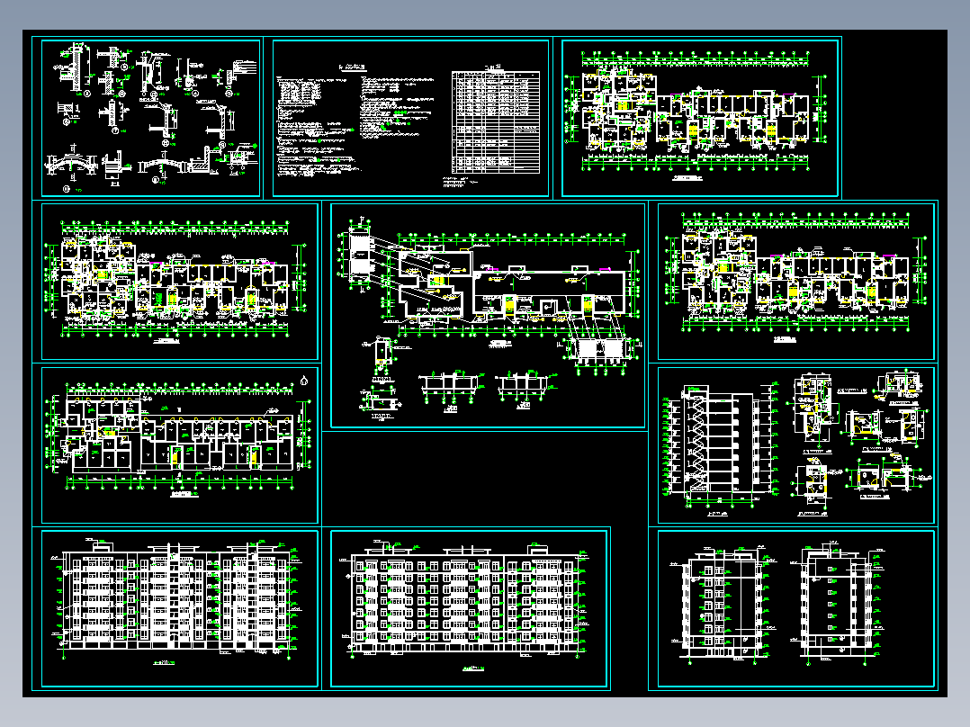 邕宁五象岭温馨家园住宅小区