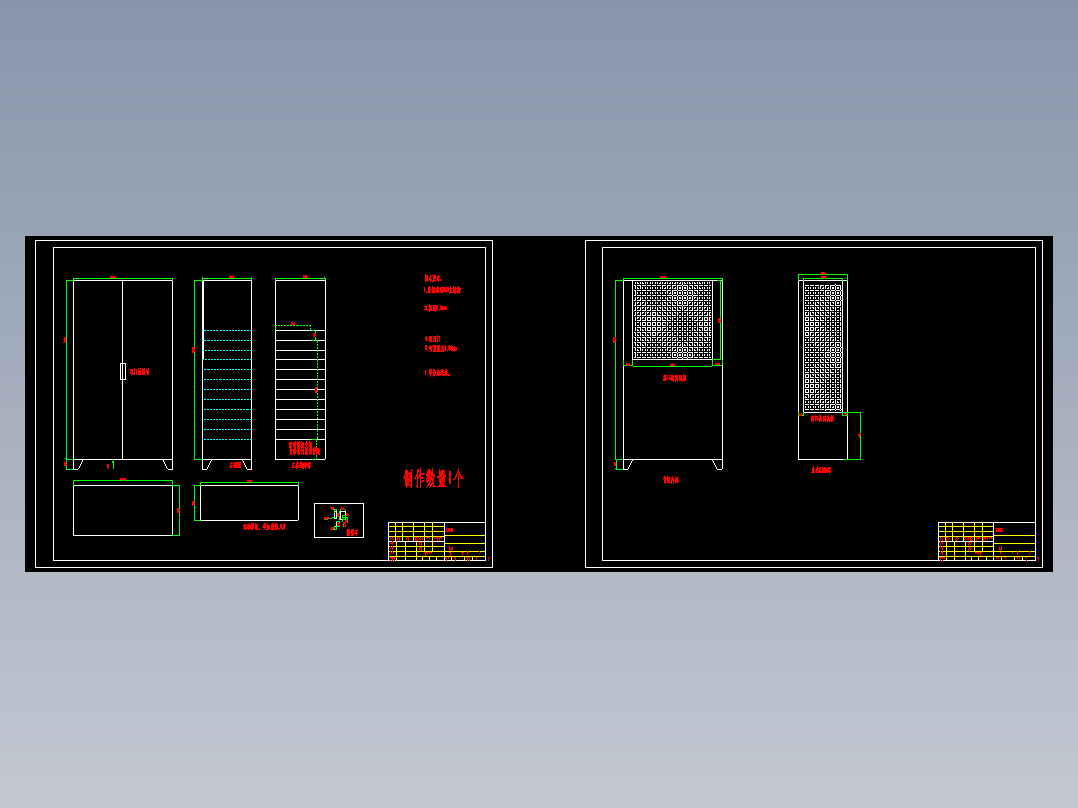工具柜制作图--634190--10