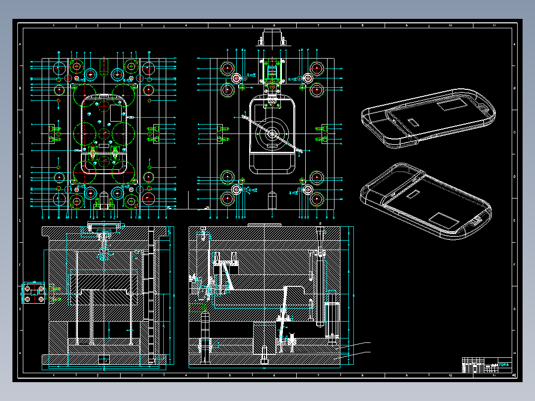 手持移动设备即老年机后盖塑料模具设计