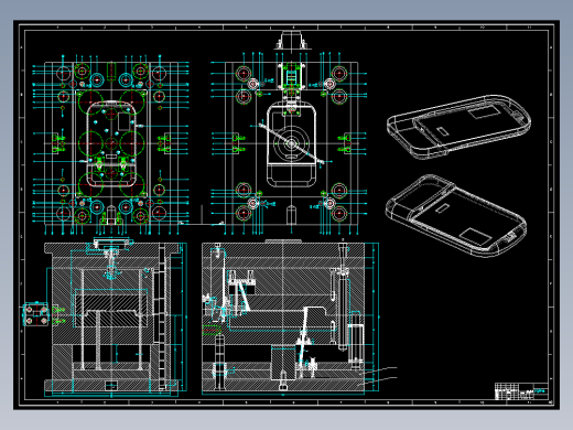 手持移动设备即老年机后盖塑料模具设计