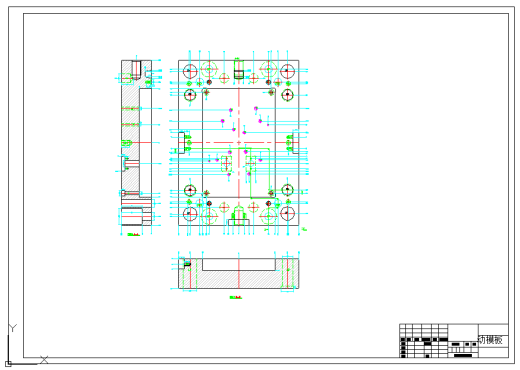 手持移动设备即老年机后盖塑料模具设计缩略图
