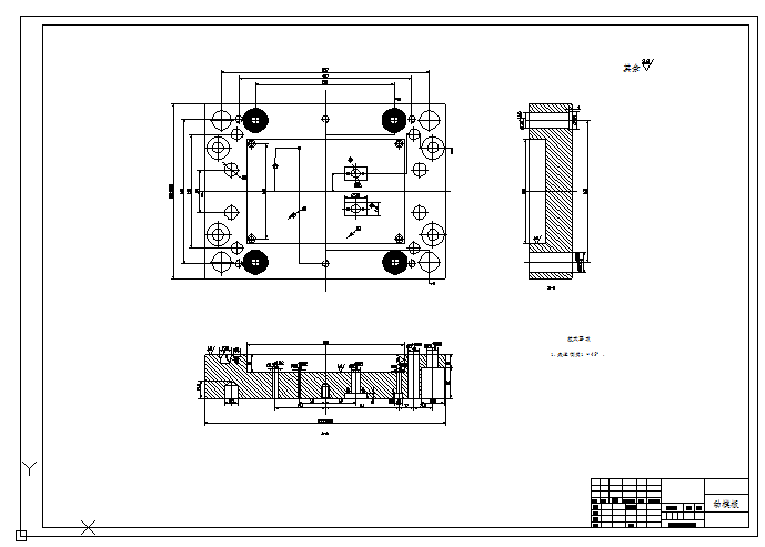 手持移动设备即老年机后盖塑料模具设计