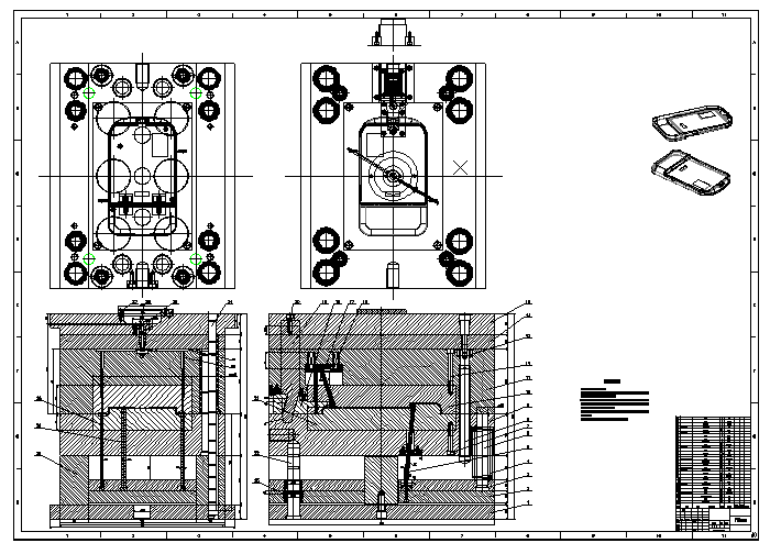 手持移动设备即老年机后盖塑料模具设计
