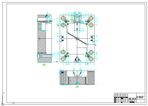 手持移动设备即老年机后盖塑料模具设计缩略图