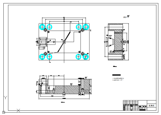 手持移动设备即老年机后盖塑料模具设计缩略图