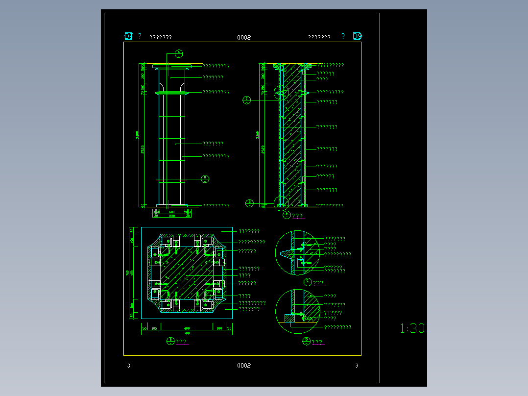 现代式柱详图-09060002