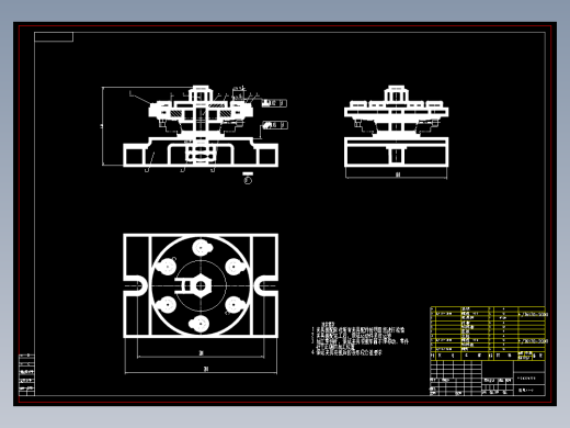 夹锥套的加工工艺，设计钻6-8.5孔的钻床夹具