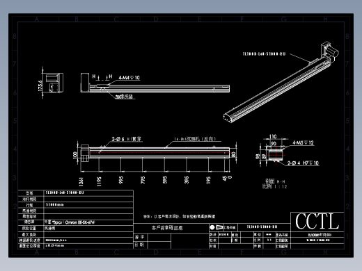 CCTL模组同步带-TL100B-L40-S1000-RU