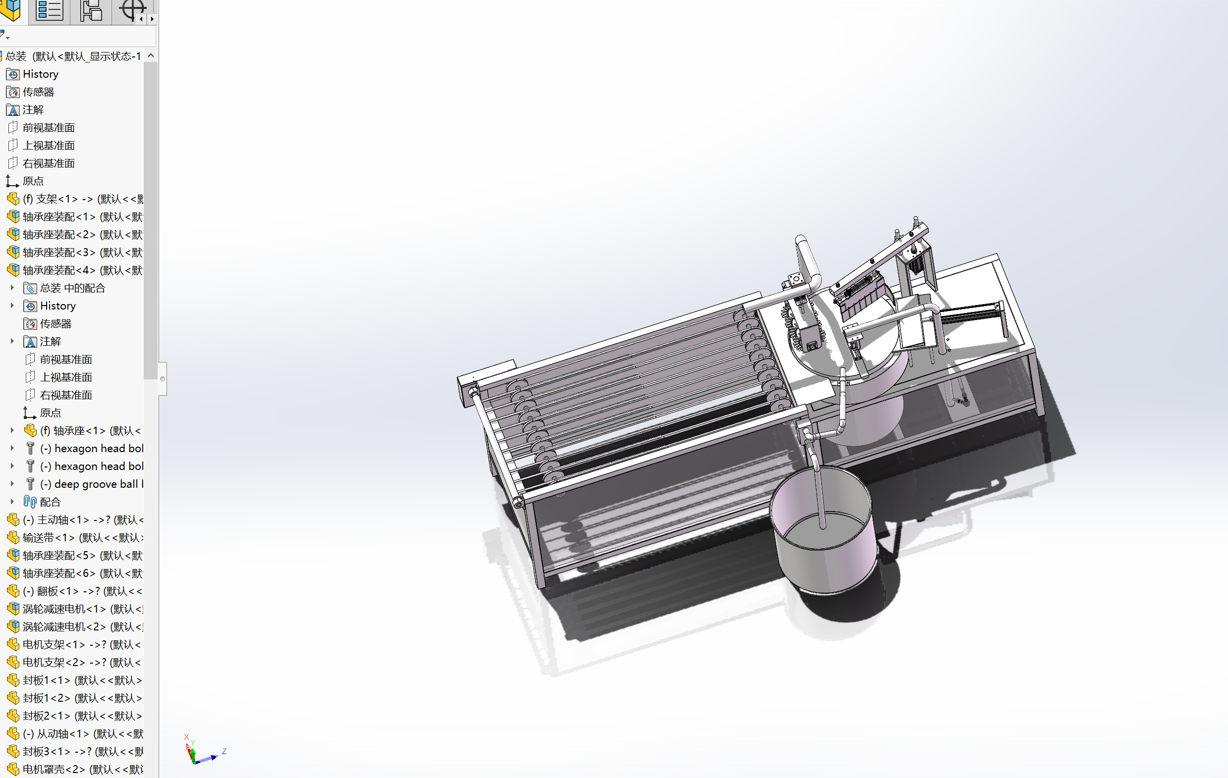 全自动煎饼机三维SolidWorks图+CAD图