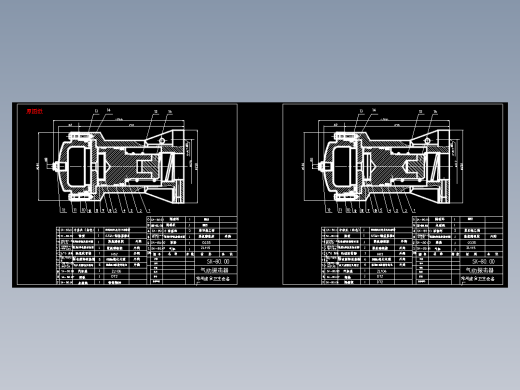 气锤（气动振击器）2种规格的加工全套图纸
