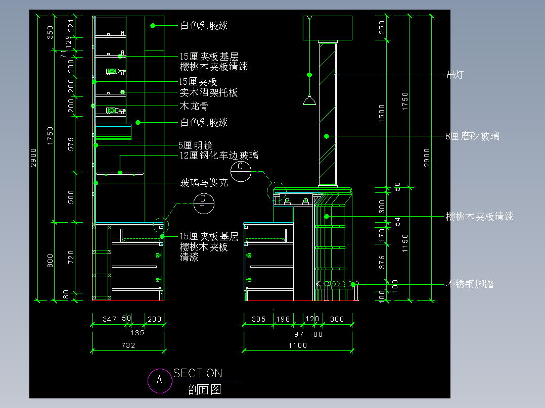 室内装修常用图块-FH02008C