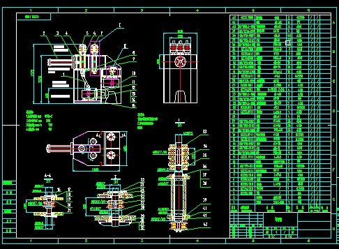 C213 数控弯管机缩略图