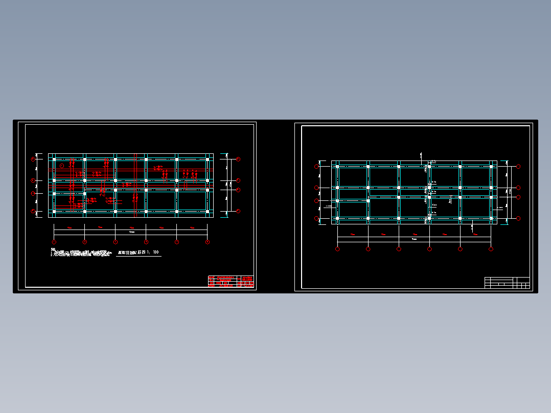 某六层一字型框架办公楼设计建筑图结构图计算书4000平米