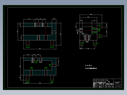 左摆动杠杆加工工艺及钻φ12和φ15孔夹具设计