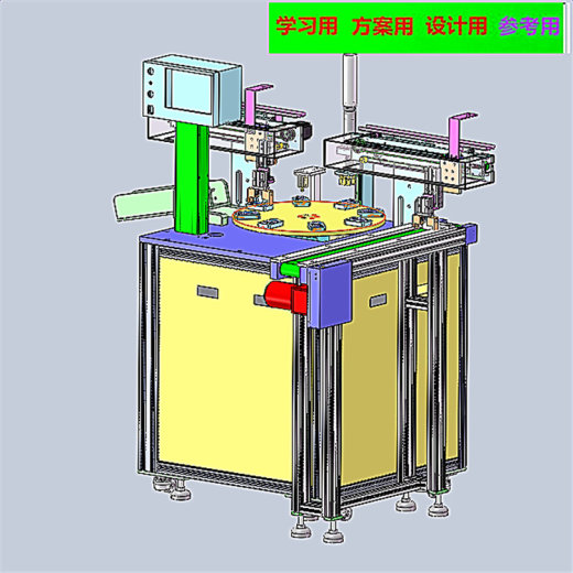 密封圈组装机 3D模型 非标组装设备 3D模型缩略图