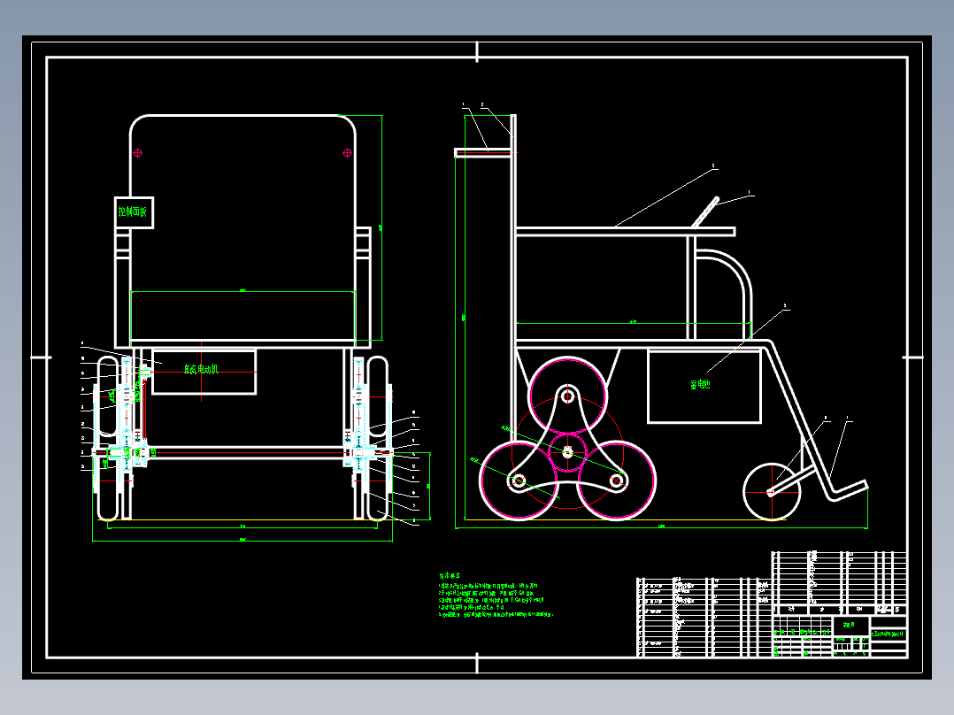XL685-一种三星轮式电动爬楼梯轮椅的结构设计设计素材