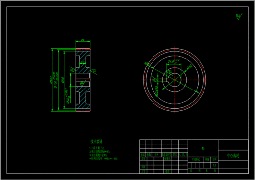 XL685-一种三星轮式电动爬楼梯轮椅的结构设计设计素材缩略图