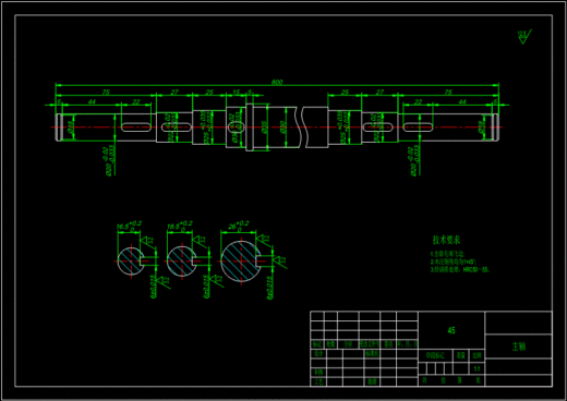 XL685-一种三星轮式电动爬楼梯轮椅的结构设计设计素材缩略图