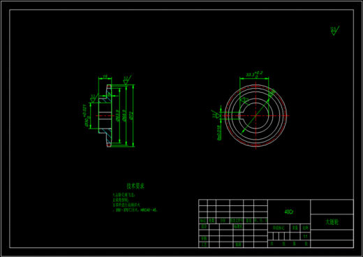 XL685-一种三星轮式电动爬楼梯轮椅的结构设计设计素材缩略图