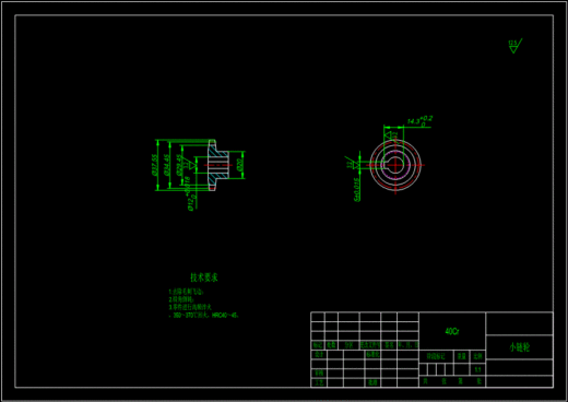 XL685-一种三星轮式电动爬楼梯轮椅的结构设计设计素材缩略图