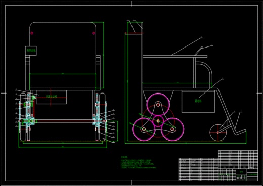 XL685-一种三星轮式电动爬楼梯轮椅的结构设计设计素材缩略图