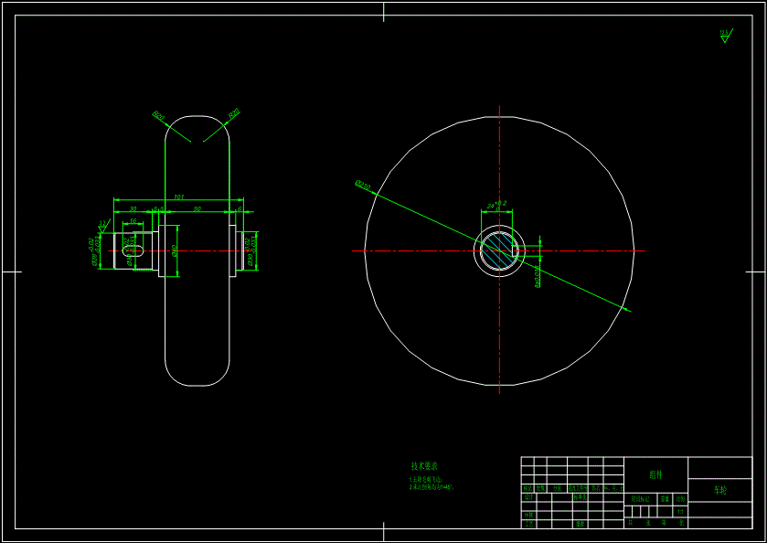 XL685-一种三星轮式电动爬楼梯轮椅的结构设计设计素材