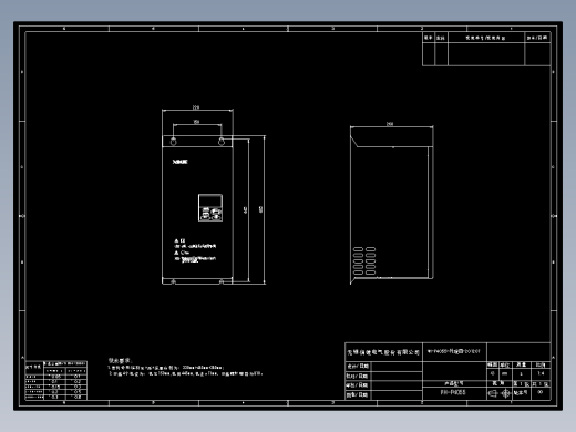 VH-P4055-外观图-201207