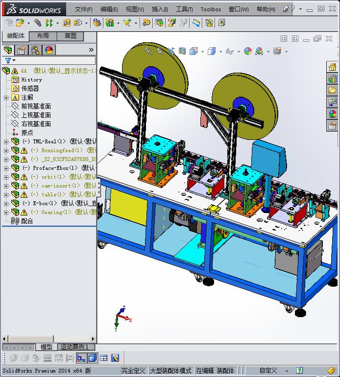 凸轮设备（HMID装配机） 非标自动化设备3D图纸3D模型