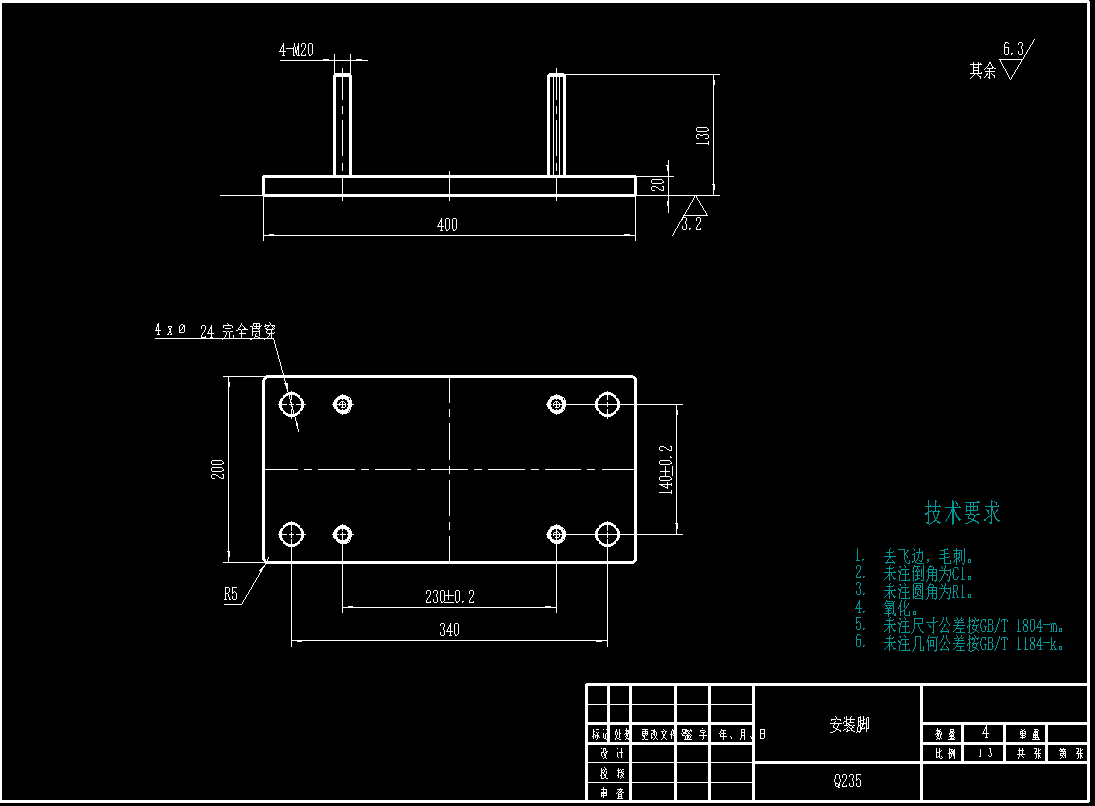 桁架机械手CAD
