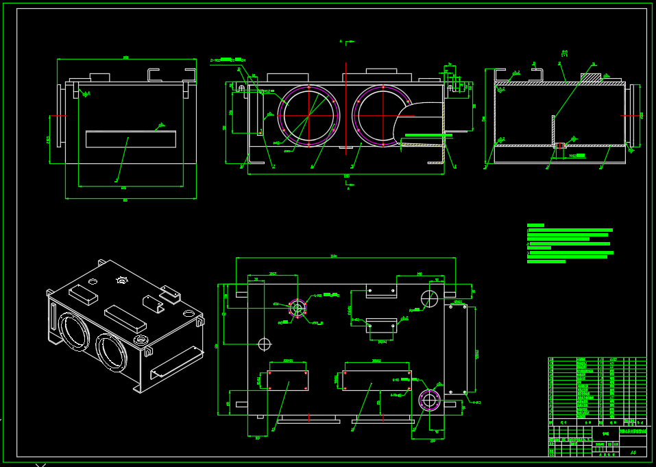 钢管水压试验机夹紧装置液压系统设计（CAD+说明书）