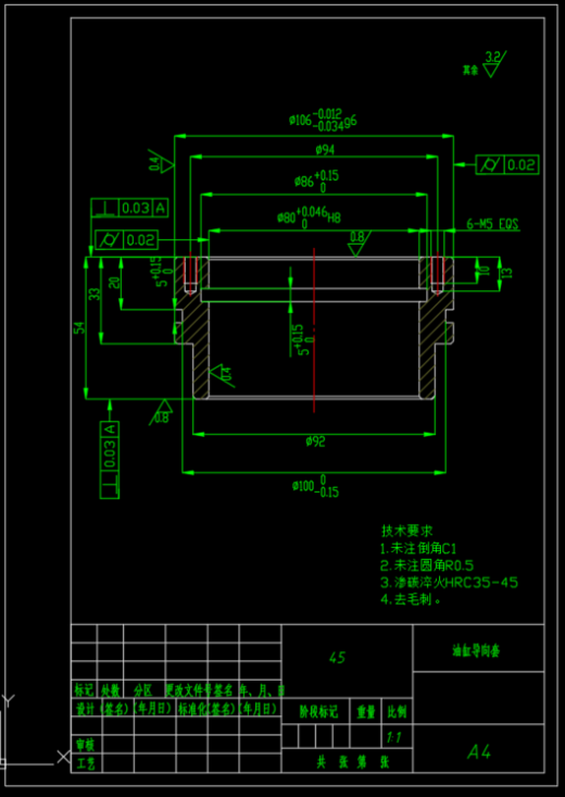 油缸设计（d=80,D1=106）（SW+CAD+说明书）缩略图