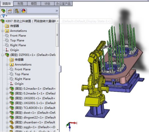 机器人自动上料装置3D图纸H900 非标自动化设备3D图纸3D模型缩略图
