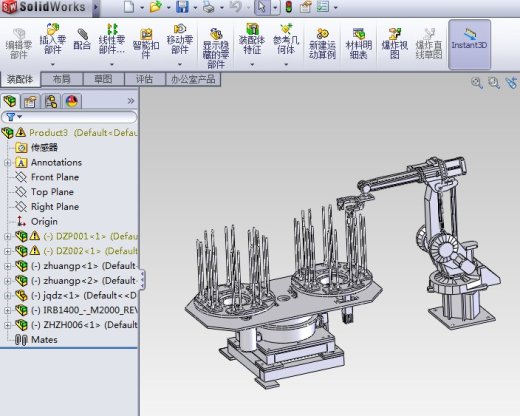 机器人自动上料装置3D图纸H900 非标自动化设备3D图纸3D模型缩略图