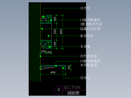 建筑图库工装二-FH04073B