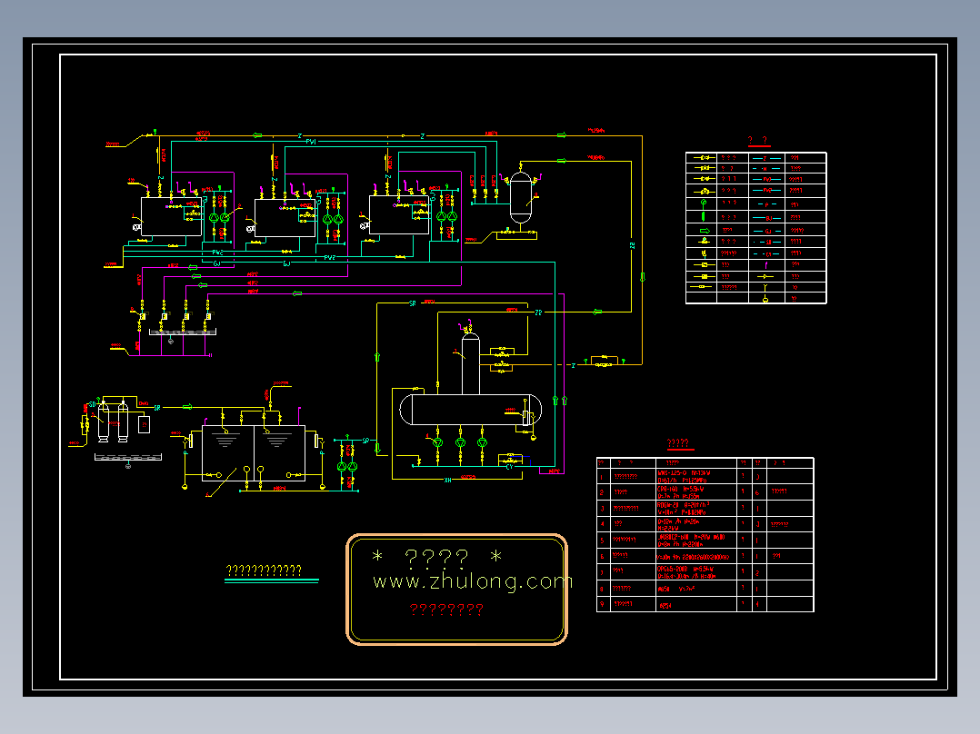 锅炉房与换热站热力系统图设计